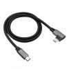 usb-c-to-usb-c-cable-5m