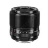 CAMRENT Fuji Fujinon 60mm f2.4 R macro lense