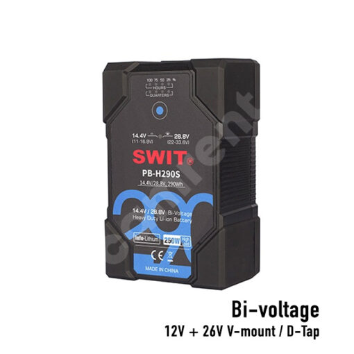 CAMRENT Swit bi-voltage 12V 26V v-mount battery
