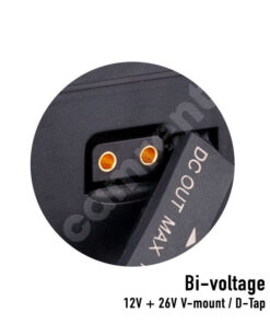 CAMRENT Swit bi-voltage 12V 26V v-mount battery