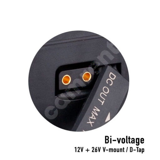 CAMRENT Swit bi-voltage 12V 26V v-mount battery
