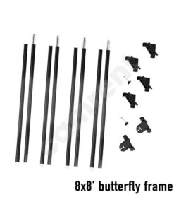 CAMRENT Butterfly Frame Kupo 8x8
