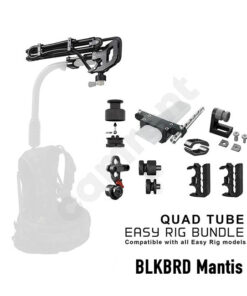CAMRENT blkbrd mantis w easyrig to rent