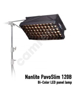CAMRENT Nanlite PavoSlim 120B LED lamp