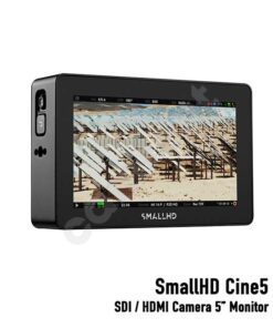 CAMRENT SmallHD Cine5 Monitor to rent